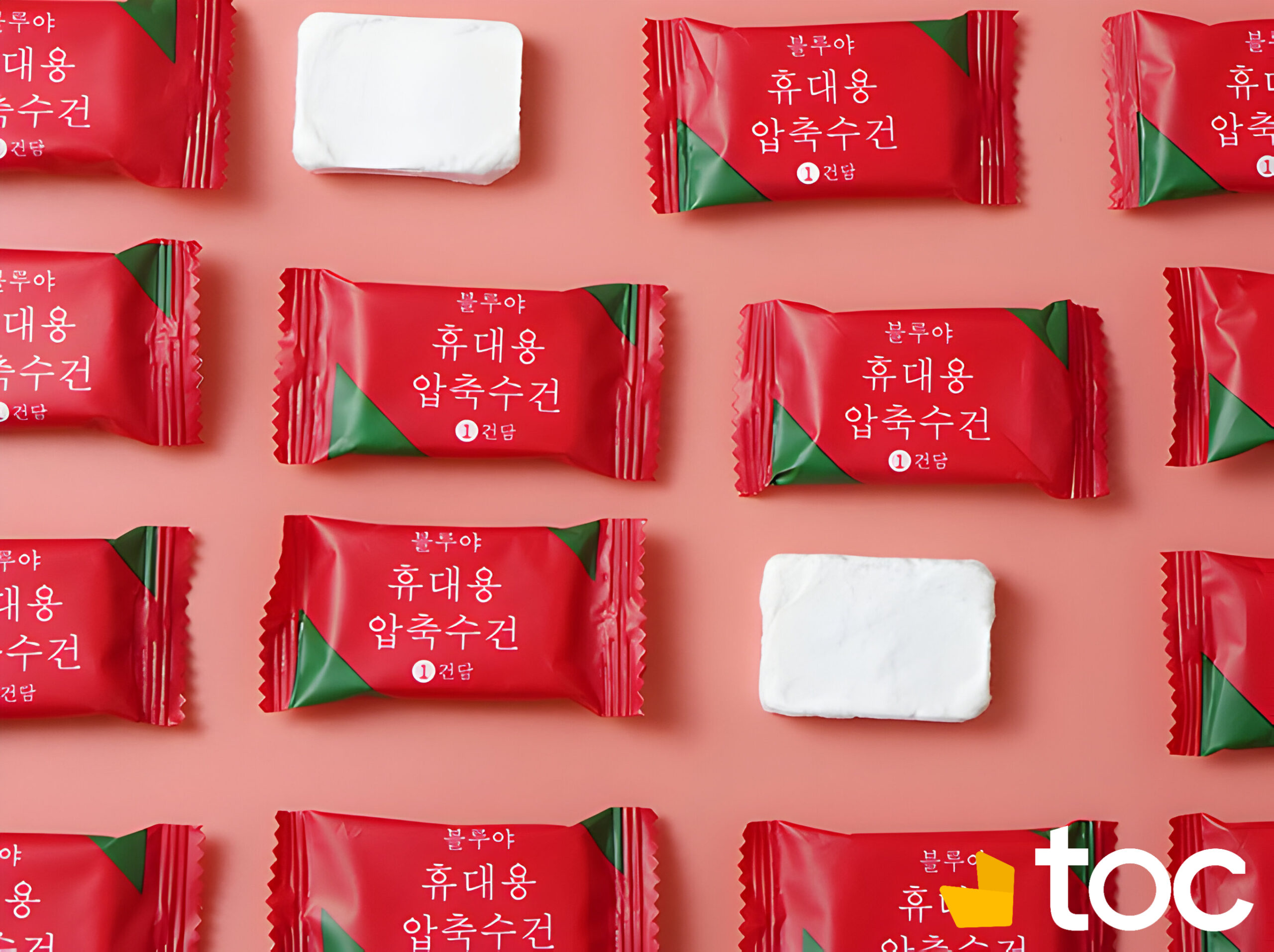 Lot de 2 Packs de serviette compressée jetable (40 pcs)